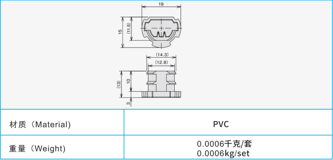 AL-19-17 铝合金管接头.png