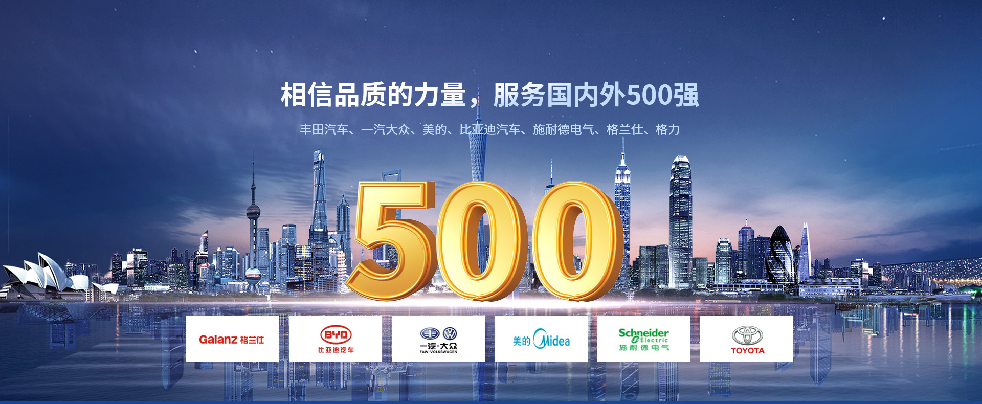 知名倍速线厂家哪个好？综合实力看精极科技的卓越表现