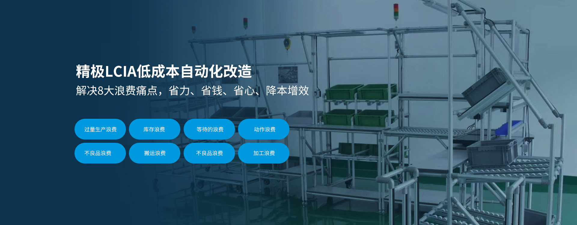 1758167775564853.jpg 4.jpg