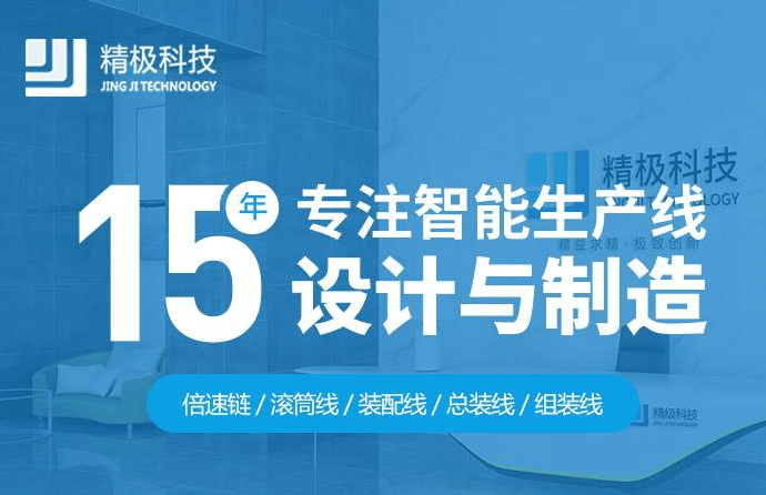 介绍各类工作台购买时，应该具备的要求