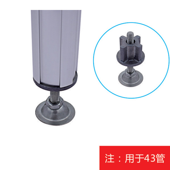 铝合金接头