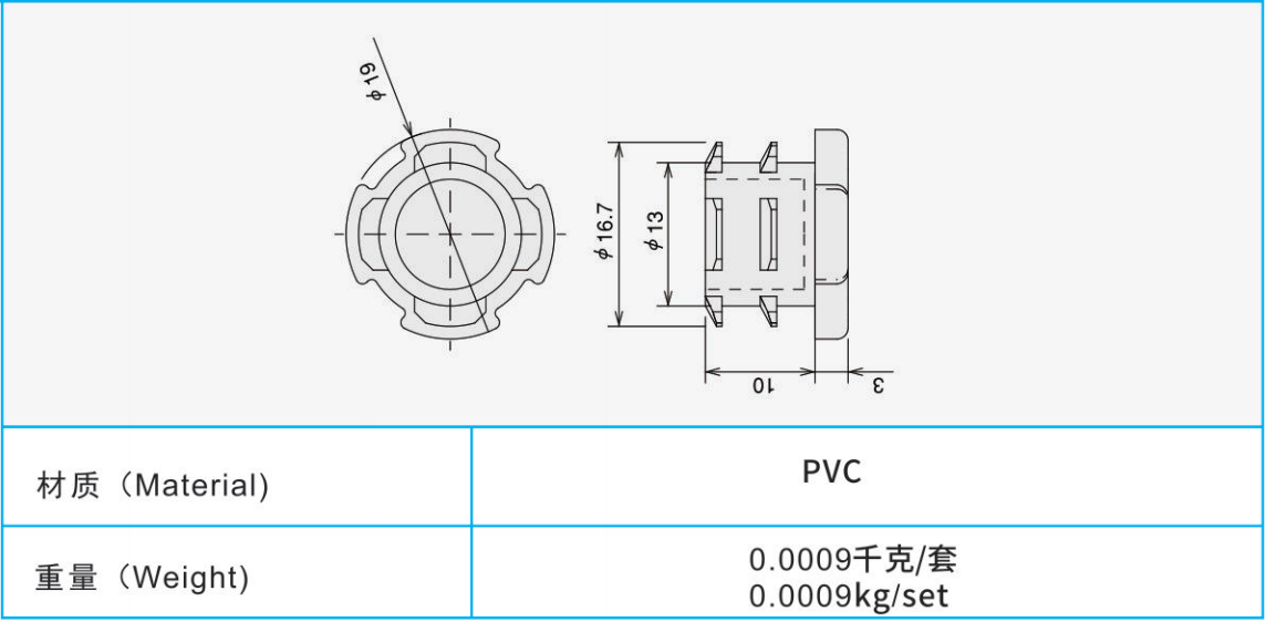 AL-19-12 铝合金管接头.png