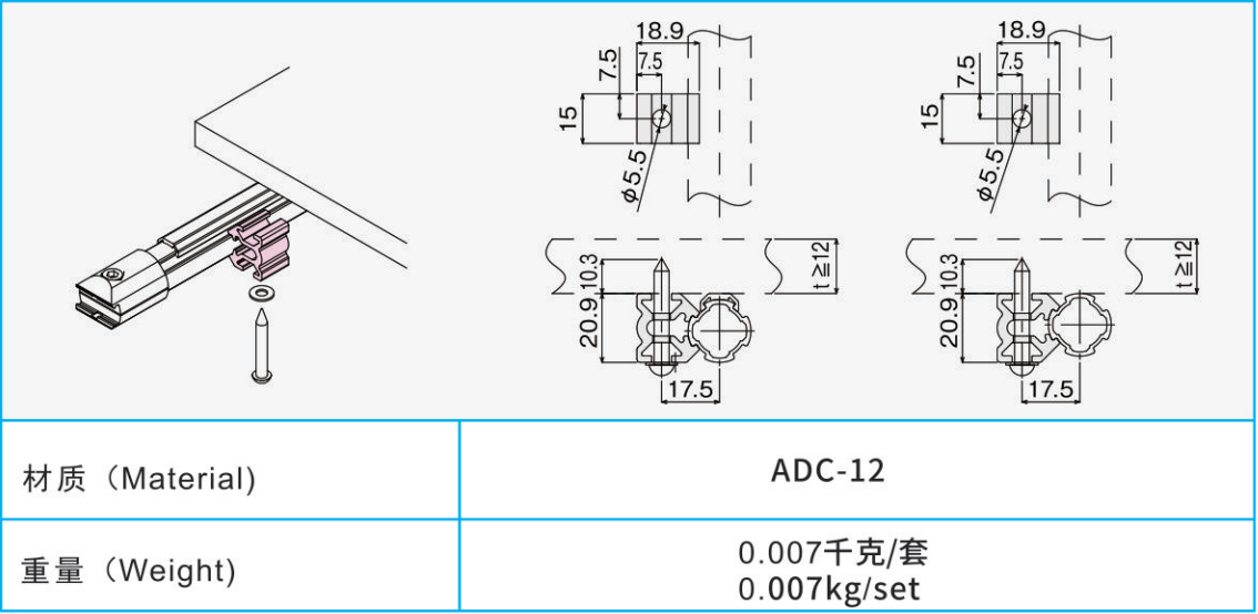 AL-19-15 铝合金管接头.png