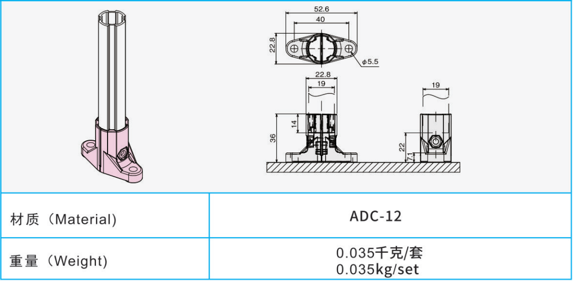 AL-19-16 铝合金管接头.png