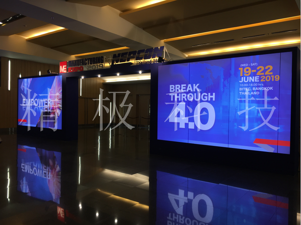 精极科技参与2019泰国曼谷汽车零部件制造机械与技术博览会