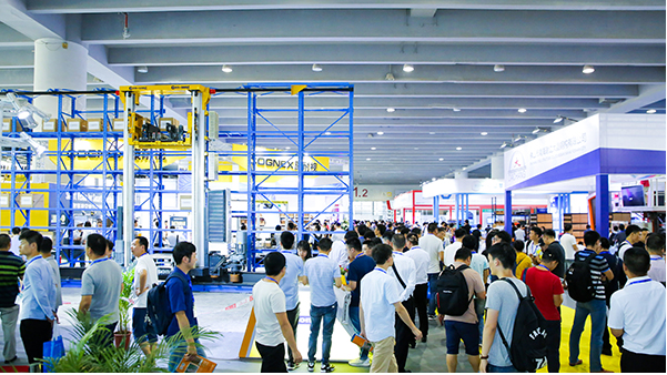 精极科技诚邀您参加中国广州物流展(LET-a CeMAT ASIA event)